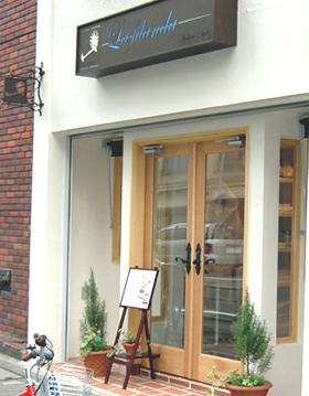 お店